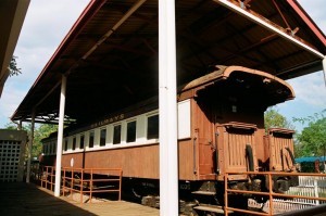 MUSEUM
